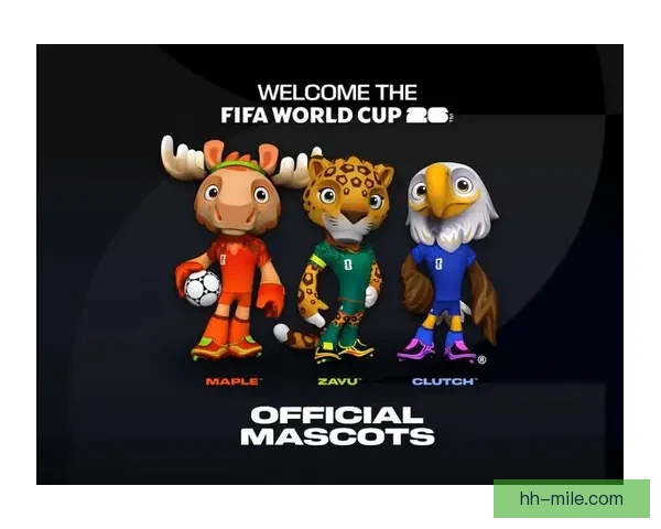 2026世界杯首次引入全息投影技术打造震撼球员入场展示