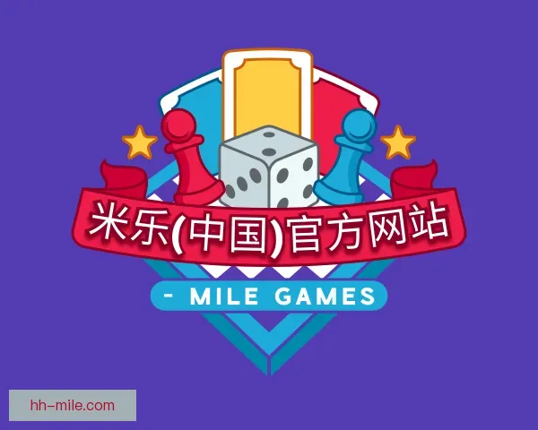 发现米乐官网app